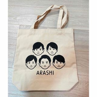 嵐を旅する展覧会　トートバッグ　新品(アイドルグッズ)