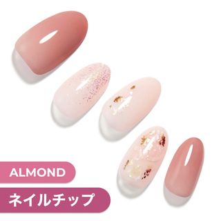 ダッシングディバ(DASHING DIVA)のダッシングディバ【新品】ロマンスストーリー(つけ爪/ネイルチップ)