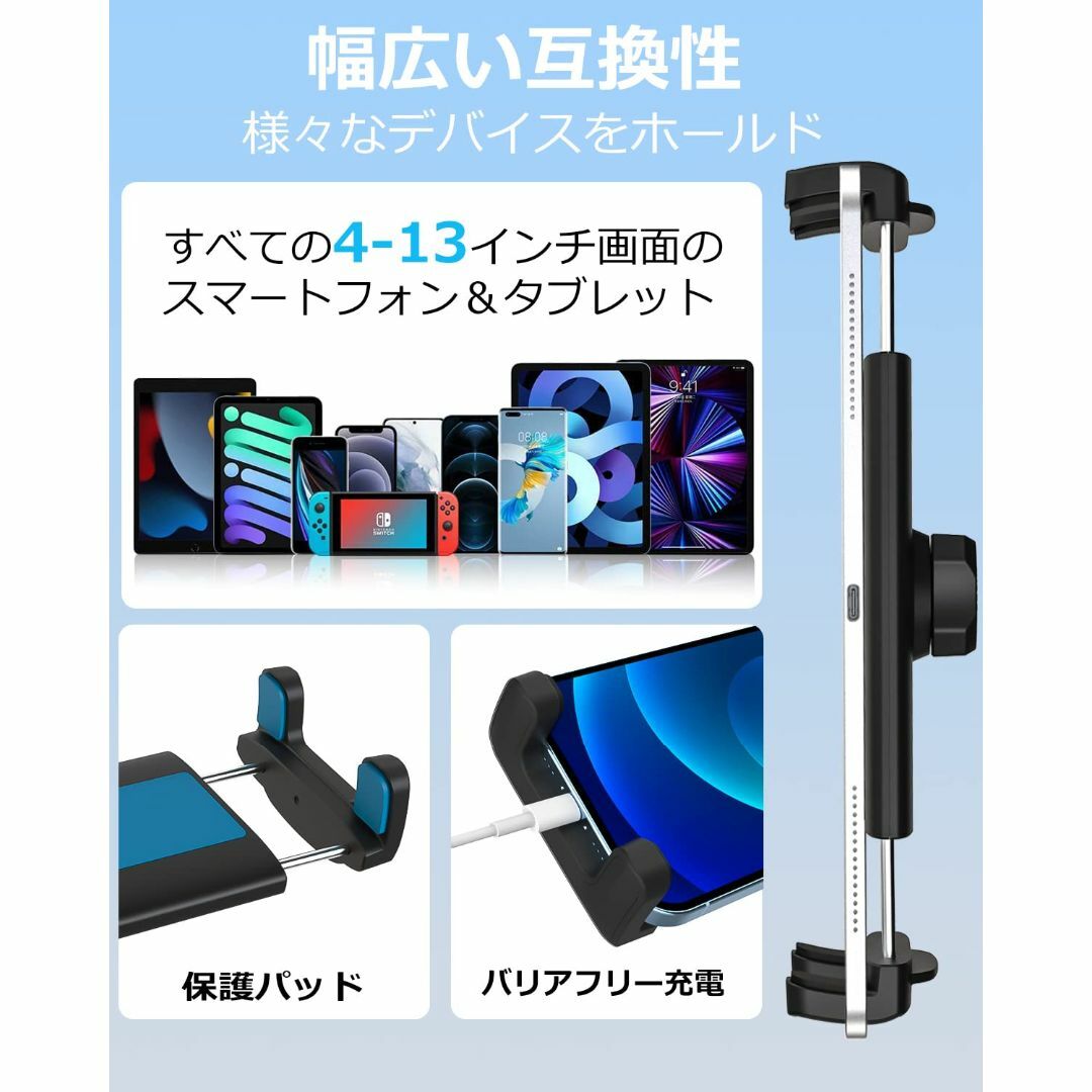 woleyi ipad 壁掛け タブレット アーム スタンド 壁 タブレットホルスマホ/家電/カメラ