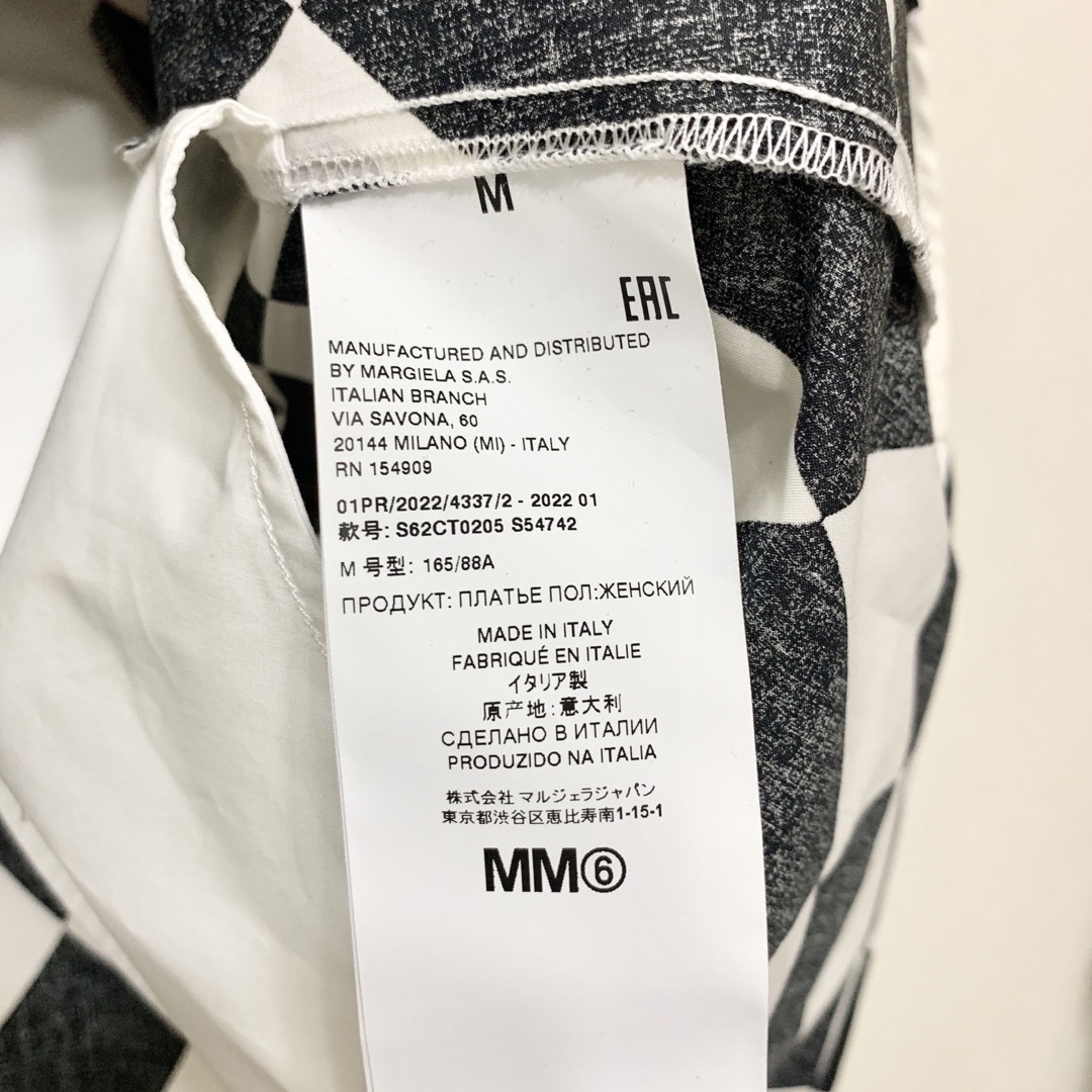 Maison Martin Margiela(マルタンマルジェラ)の【新品タグ付き】マルジェラ ビッグシャツ Maison Margiela レディースのトップス(シャツ/ブラウス(長袖/七分))の商品写真