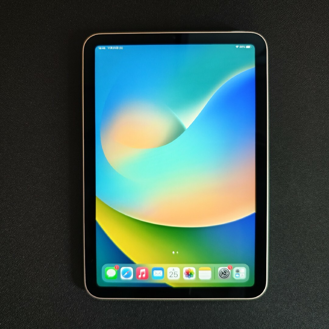 Apple iPad Mini (7th generation): Everything we know and what we want to see (2023)