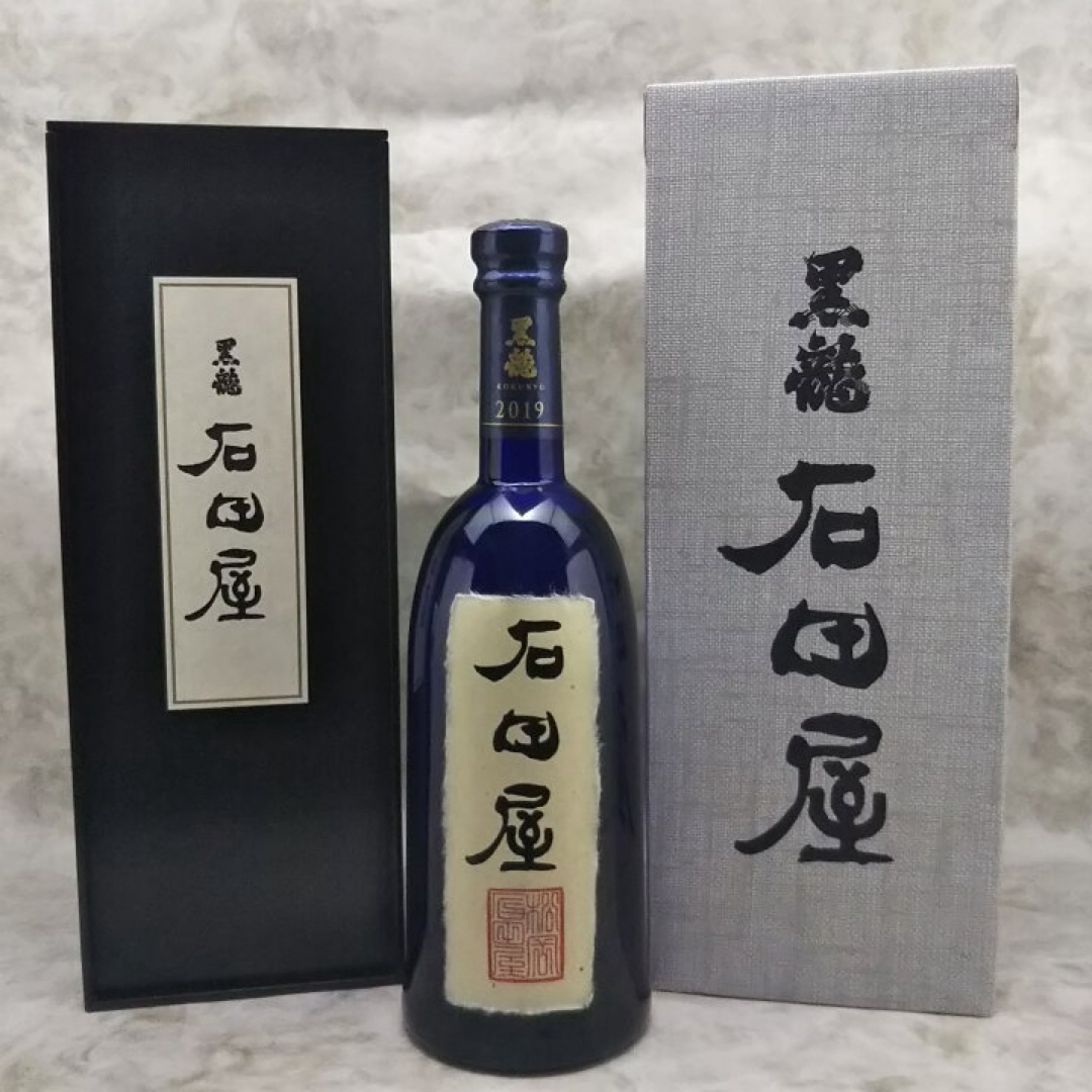 注目ショップ 【抽選当選品】 2023年黒龍の石田屋未開封品 日本酒