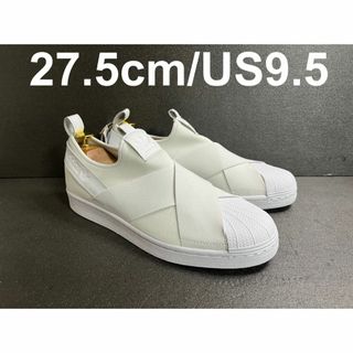 アディダス(adidas)の未使用27.5cm adidas superstar スリッポン ホワイト(スニーカー)