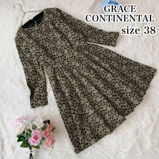 grace classビーズの刺繍が素敵なワンピース 38 タグ付き未使用