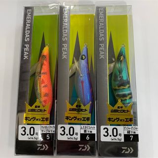 ダイワ(DAIWA)のダイワエメラルダス ピーク 3.0号 No.2(ルアー用品)