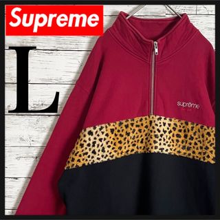 シュプリーム スウェット(メンズ)（レオパード）の通販 85点 | Supreme