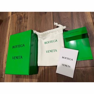 ボッテガヴェネタ(Bottega Veneta)のボッテガ　空箱(ショップ袋)