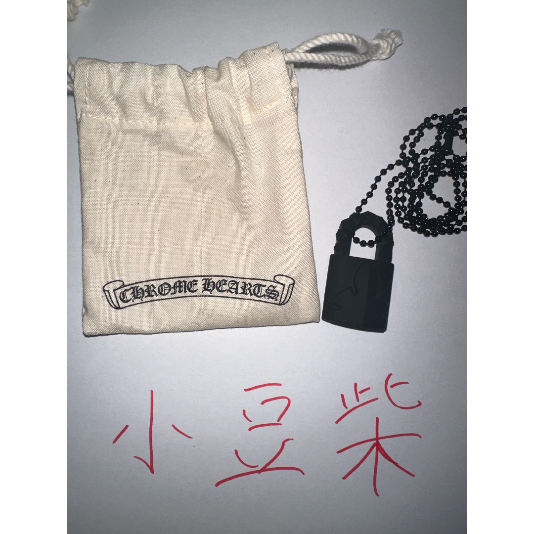 CHROME HEARTS ラバーネックレス 南京錠 BLACK CHROME HEARTS ラバーネックレス 南京錠 BLACK