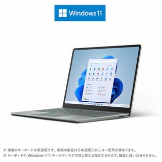 マイクロソフト(Microsoft)の【新品未開封】Surface Laptop Go 2(ノートPC)