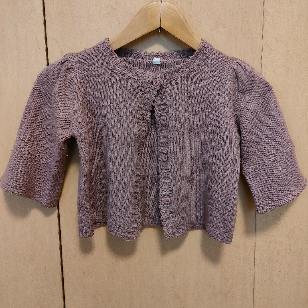 カーディガン　女の子　130　うすあずきいろ キッズ/ベビー/マタニティのキッズ服男の子用(90cm~)(カーディガン)の商品写真