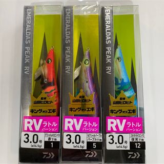 ダイワ(DAIWA)のダイワエメラルダス ピークRV 3.0号 No.1(ルアー用品)