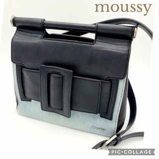 マウジー(moussy)のmoussy　マウジー　ショルダーバッグ　デニム　２Ｗａｙ　ハンドバック(ショルダーバッグ)