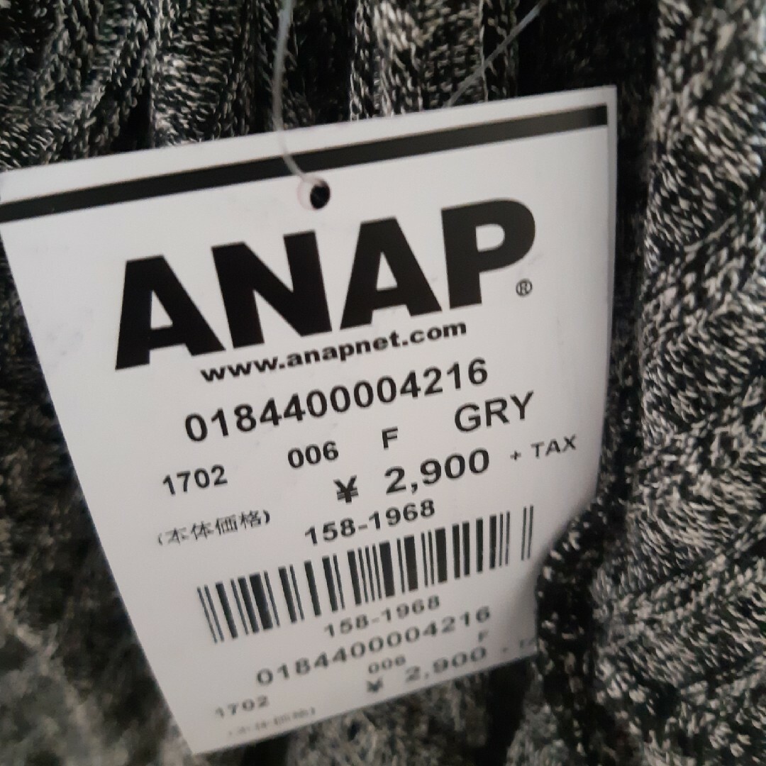 ANAP(アナップ)のANAP レディースのトップス(ニット/セーター)の商品写真