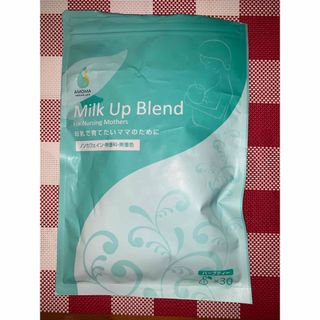 アモーマ(AMOMA)のミルクアップブレンド　Milk up blend(その他)