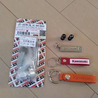 カワサキ(カワサキ)のKawasakiグッズ(パーツ)