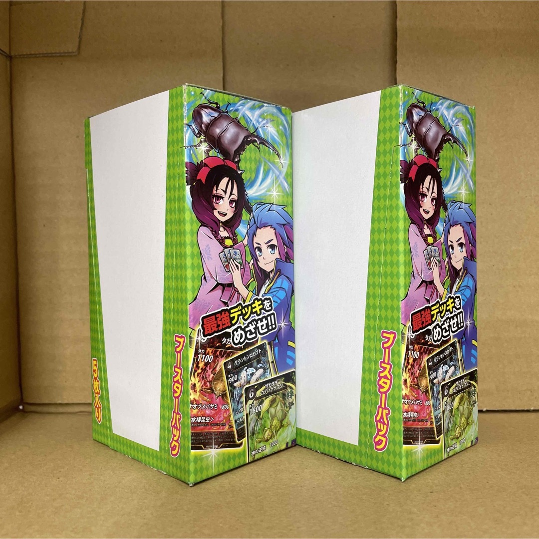 蟲神器　虫神器 40パック　第3弾ブースター 命脈　新品未開封　2BOX トレカ エンタメ/ホビーのトレーディングカード(Box/デッキ/パック)の商品写真