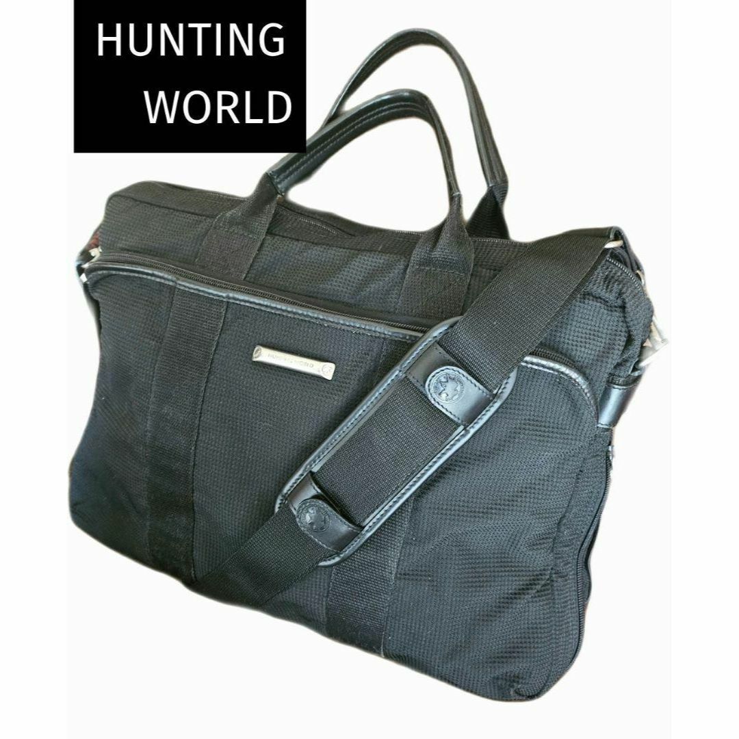 HUNTING WORLD ハンティングワールド ビジネスバッグ ショルダー付きの
