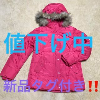 ギャップキッズ(GAP Kids)の新品タグ付けGAPダウン(ジャケット/上着)