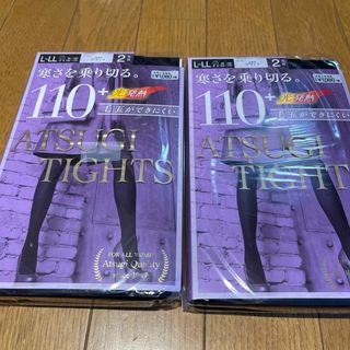 アツギ(Atsugi)のL  ATSUGI 110デニール　黒　2セット(タイツ/ストッキング)