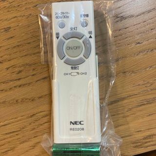 エヌイーシー(NEC)のNEC 照明器具　リモコン　(その他)