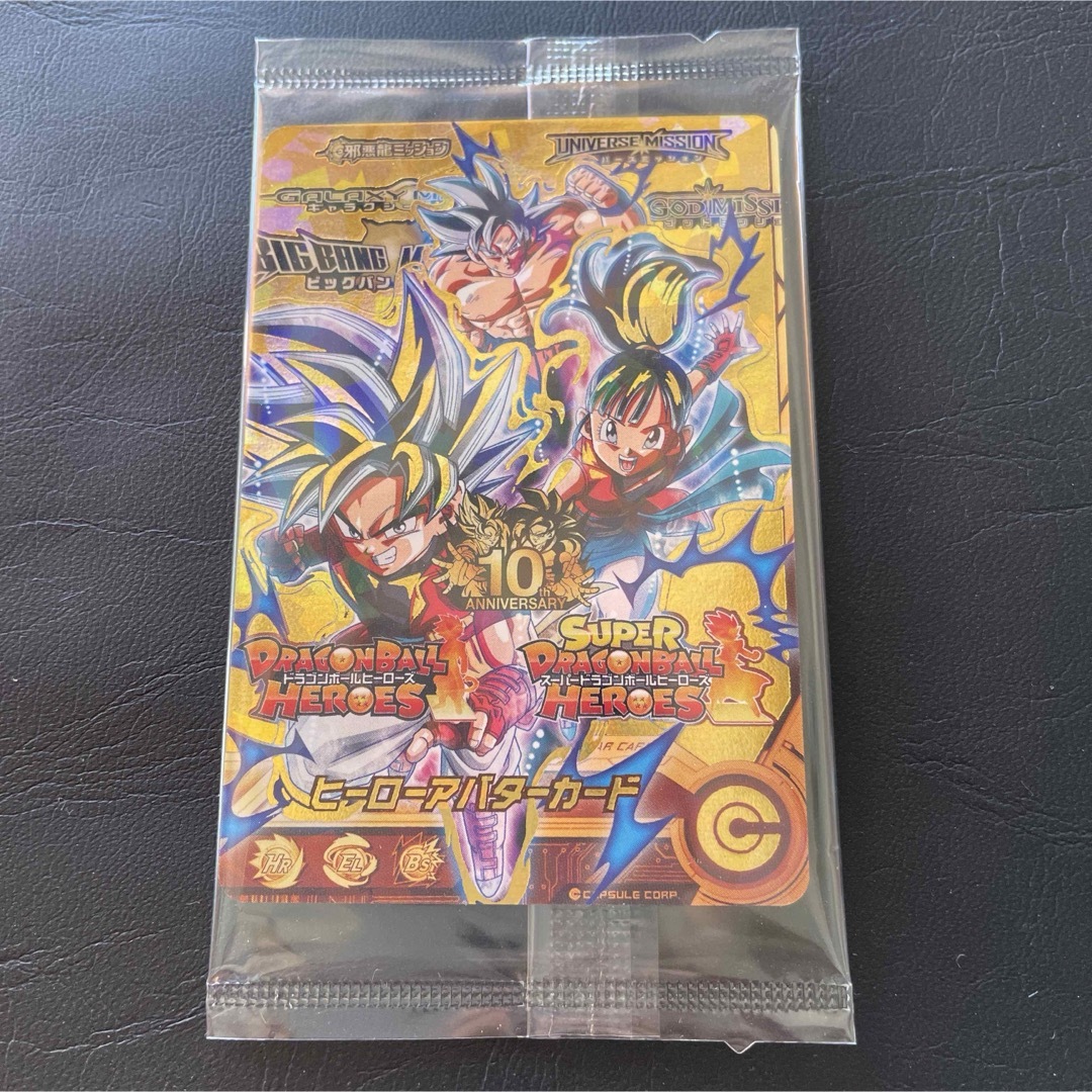 ドラゴンボール(ドラゴンボール)のドラゴンボールヒーローズ　ヒーローアバターカード　10周年 エンタメ/ホビーのトレーディングカード(シングルカード)の商品写真