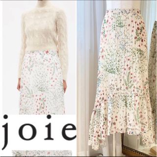 極美品 Joie 花柄 アシンメトリー プリーツ ミディスカート S 2021(ロングスカート)