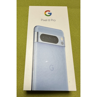 グーグルピクセル(Google Pixel)のGoogle Pixel 8 Pro 箱のみ(その他)