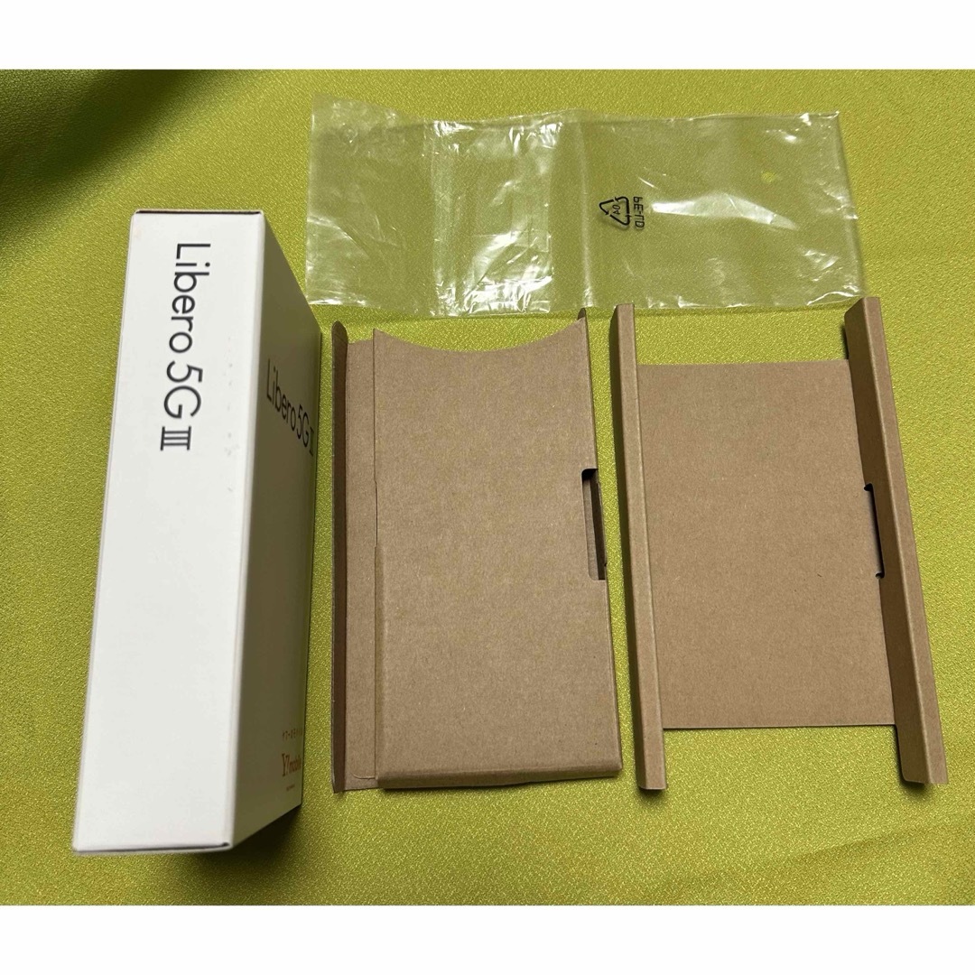 ANDROID(アンドロイド)のLibero 5G III 箱のみ スマホ/家電/カメラのスマホ/家電/カメラ その他(その他)の商品写真