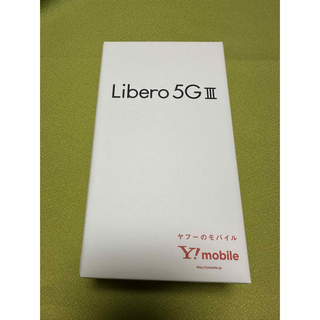 アンドロイド(ANDROID)のLibero 5G III 箱のみ(その他)