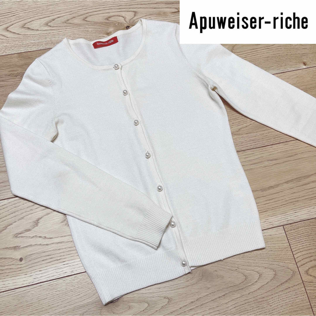 Apuweiser-riche - Apuweiser-riche/アプワイザーリッシェパール