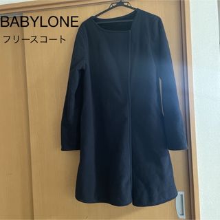 バビロン(BABYLONE)のBABYLONE フリースコートM ネイビー(ノーカラージャケット)