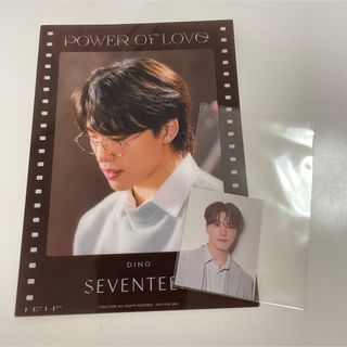 セブンティーン(SEVENTEEN)のディノ(アイドルグッズ)