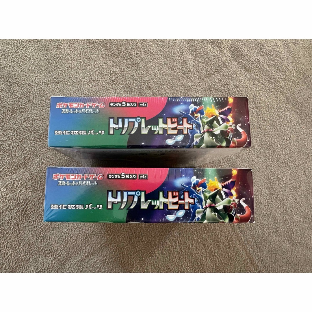 ポケモンカードゲーム トリプレットビート 2BOX シュリンク付き ポケモンカードゲーム トリプレットビート 2BOX シュリンク付き