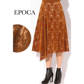 エポカ(EPOCA)の極 美品【EPOCA】カットワーク アシンメトリースカート(ひざ丈ワンピース)