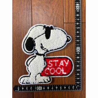 スヌーピー(SNOOPY)のスヌーピー モコモコワッペン(各種パーツ)