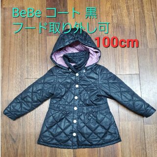 ベベ(BeBe)のBeBe★ベベ　中綿コート（フード取り外し可能）100cm(ジャケット/上着)