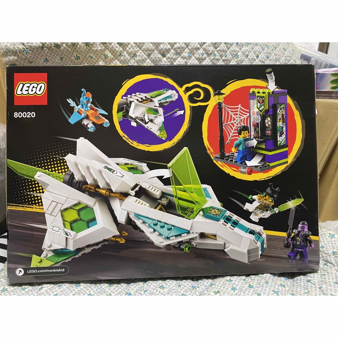 Lego(レゴ)のレゴジャパン 80020 ホワイト・ドラゴン・ホース ジェット キッズ/ベビー/マタニティのおもちゃ(積み木/ブロック)の商品写真