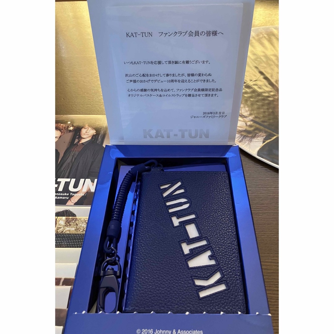 KAT-TUN(カトゥーン)のKAT-TUN ファンクラブ会報、パスケース、年賀状、フォト エンタメ/ホビーのタレントグッズ(アイドルグッズ)の商品写真