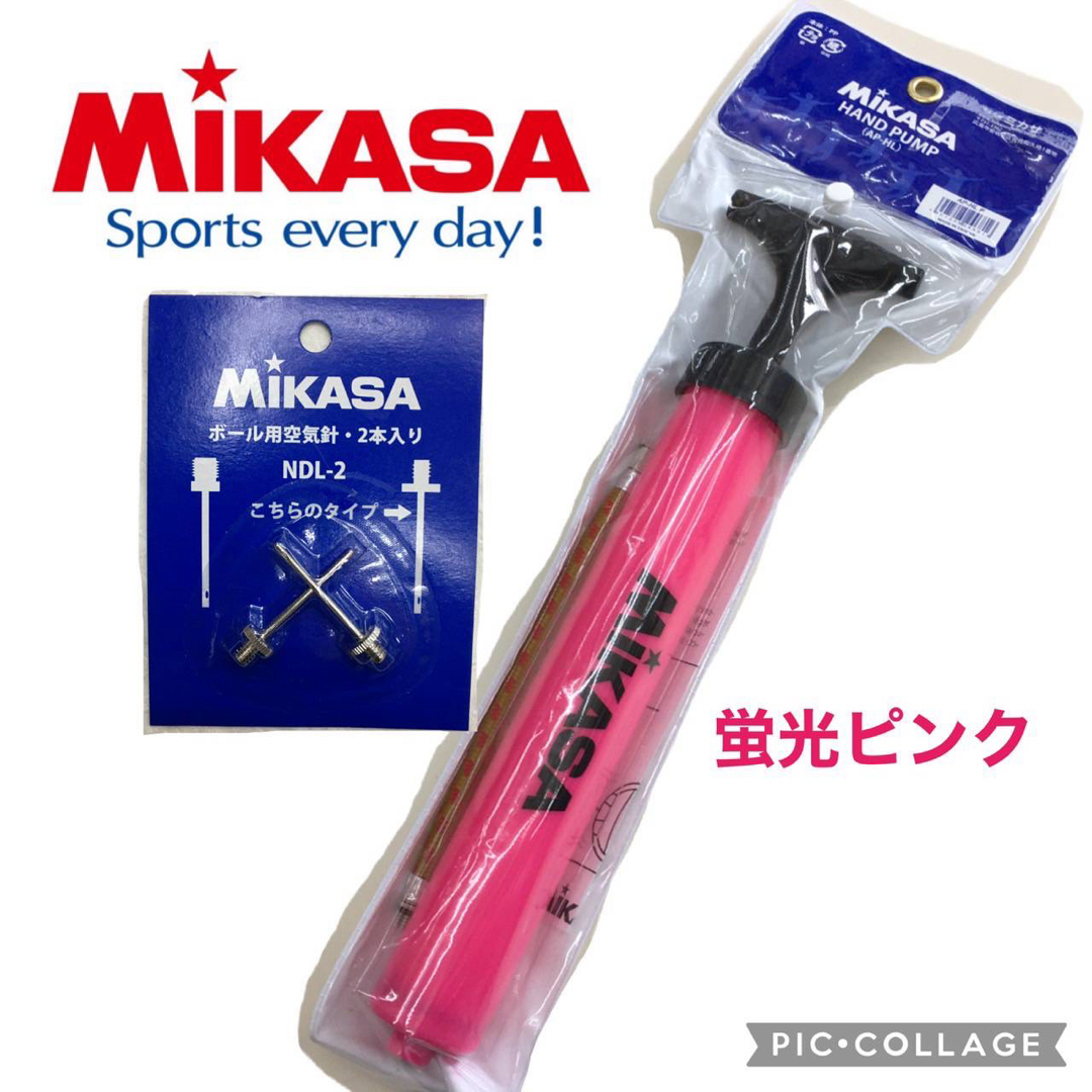 MIKASA(ミカサ)のボール空気入れ バレーボール バスケットボール サッカーボール ハンドボール スポーツ/アウトドアのサッカー/フットサル(ボール)の商品写真