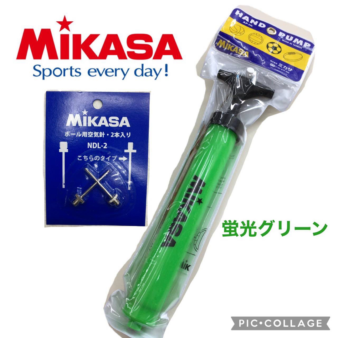 MIKASA(ミカサ)のボール空気入れ バレーボール バスケットボール サッカーボール ハンドボール スポーツ/アウトドアのサッカー/フットサル(ボール)の商品写真