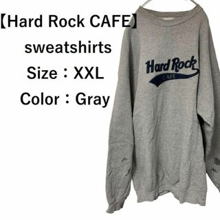 ハードロックカフェ(Hard Rock CAFE)のHard Rock CAFE（ハードロックカフェ）オーバーサイズスウェット(スウェット)