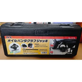 バル(BAL)のBAL 油圧　パンタ　ジャッキ(工具)