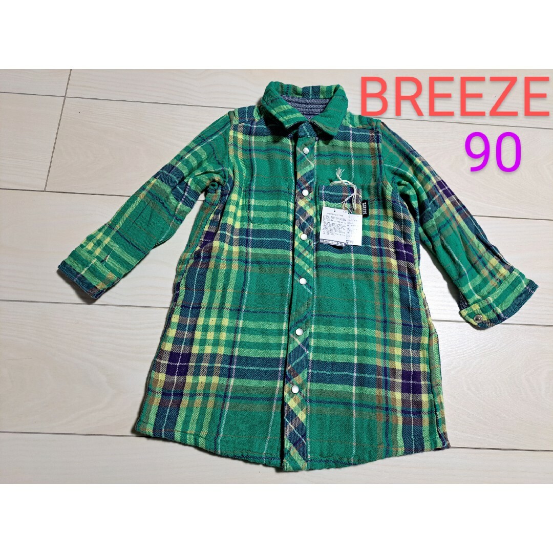 BREEZE(ブリーズ)の【新品】ブリーズ　リバーシブル　チェック　デニム　ワンピース　女の子　90サイズ キッズ/ベビー/マタニティのキッズ服女の子用(90cm~)(ワンピース)の商品写真