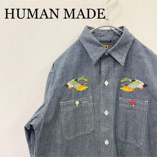 HUMAN MADE Chambray Shirt 長袖シャツ ヒューマンメイド