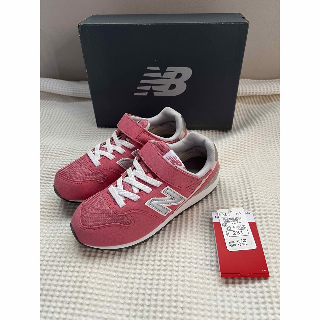 996（New Balance）(キュウキュウロク)のnew balance ニューバランス　キッズ　スニーカー　21.5㎝　ピンク キッズ/ベビー/マタニティのキッズ靴/シューズ(15cm~)(スニーカー)の商品写真