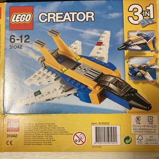 レゴクリエイター(レゴ クリエイター)のLEGO creator 31042 スーパーグライダー(積み木/ブロック)