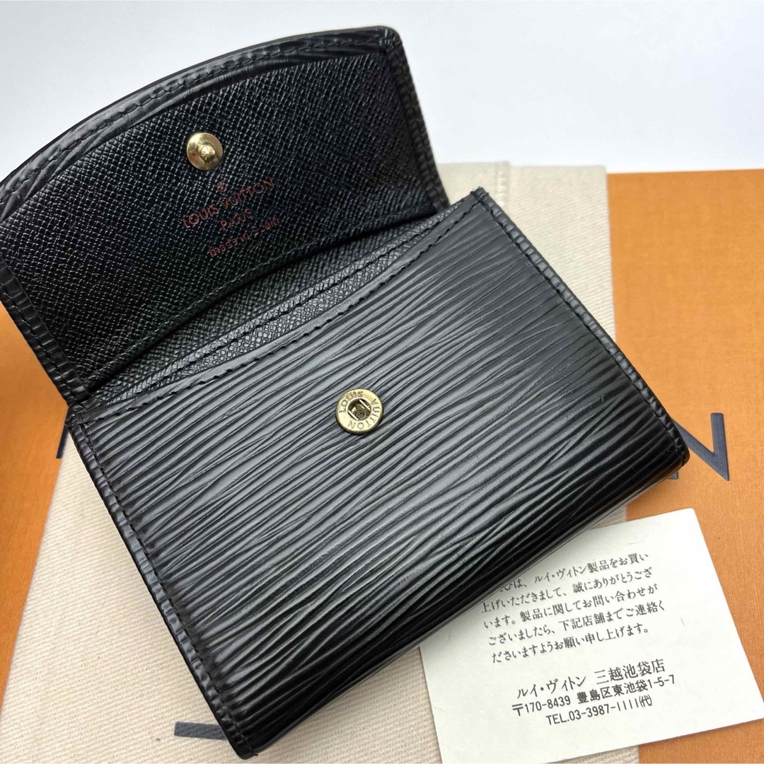 LOUIS VUITTON - 鑑定済 ルイヴィトン エピ 美品 コインケース ミニ