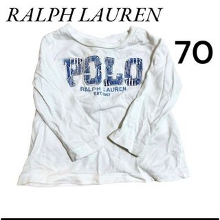 ラルフローレン(Ralph Lauren)のラルフローレン　ロンT 70 ベビー　ホワイト　白　デニム(Ｔシャツ)