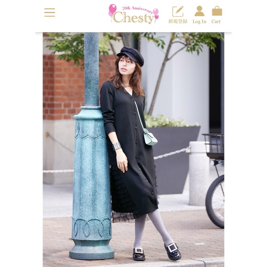 Chesty(チェスティ)の【Chesty】チュールドッキングニットワンピース レディースのワンピース(ロングワンピース/マキシワンピース)の商品写真