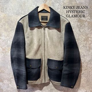 ヒステリックグラマー(HYSTERIC GLAMOUR)のKINKY JEANS HYSTERICGLAMOUR レザー切り替えジャケット(その他)